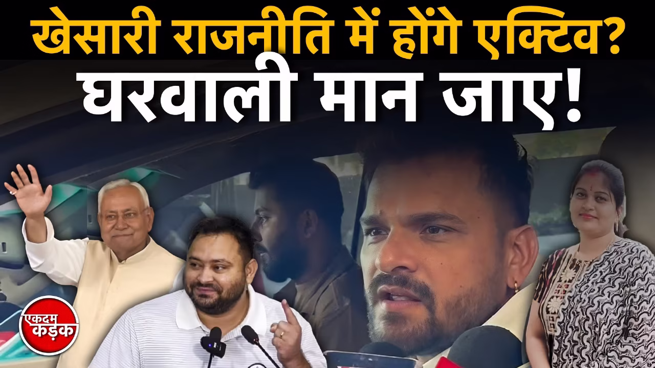 चंदा देवी को लेकर बड़ा बयान